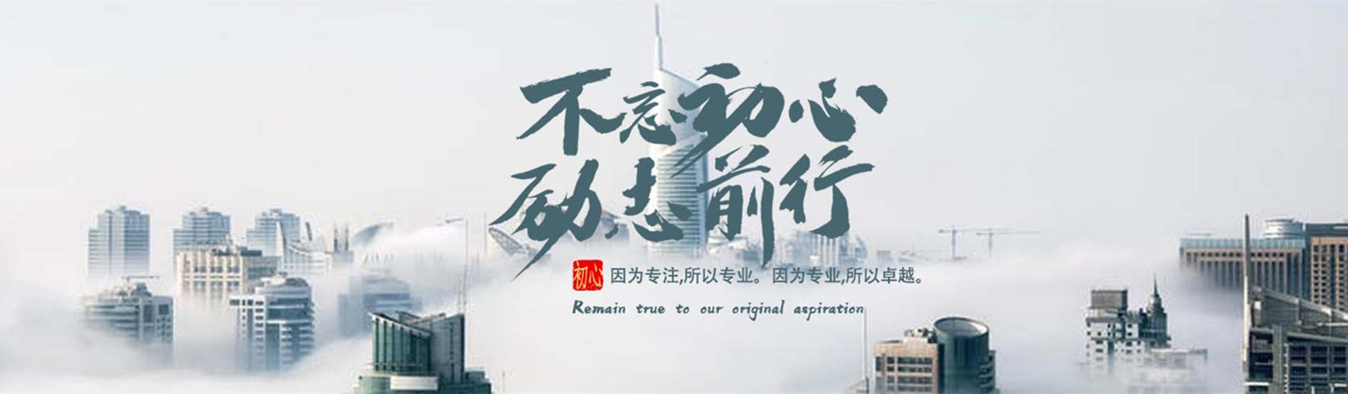 沈阳商道企业管理(沈阳商道咨询怎么样)