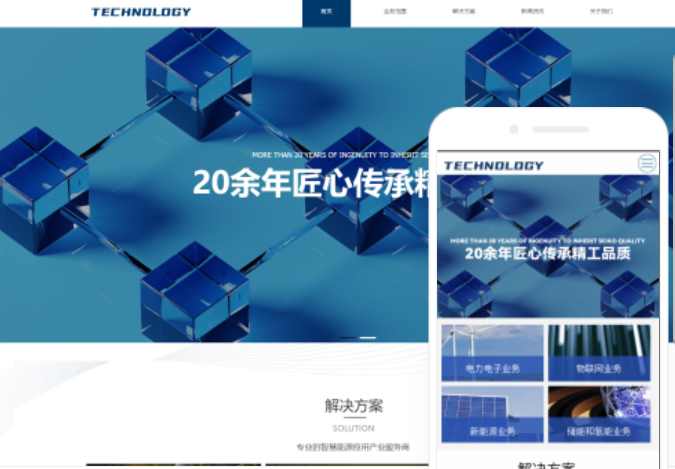 抖音seo知识(抖音视频seo)